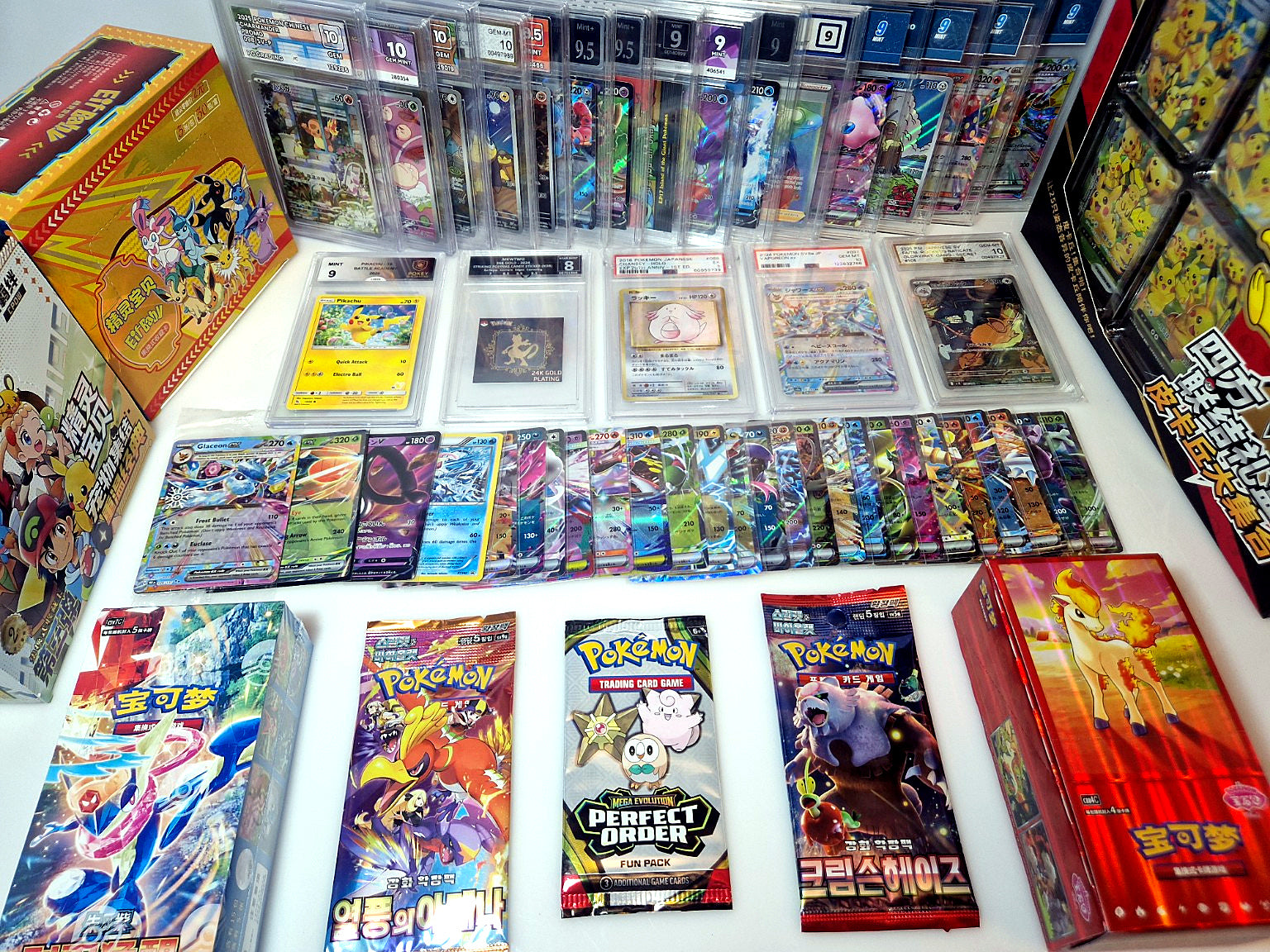 Pokémon & Trading Cards