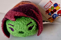 Disney Tsum Tsum Gamora Mini Plush – Preloved