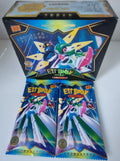 EIF Baby Series 2 blue collectible card packs and display box