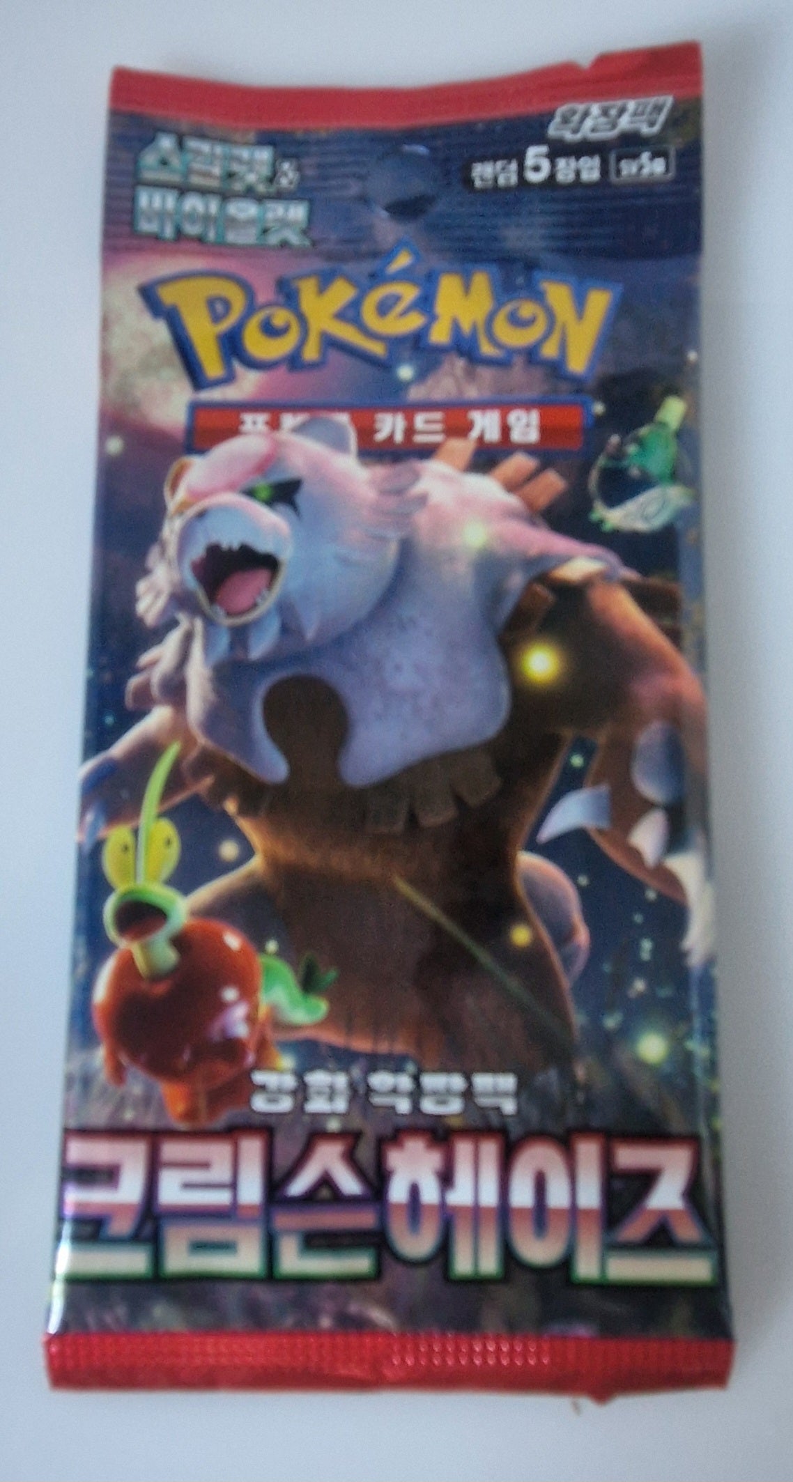Sealed Korean Pokémon TCG Crimson Haze booster pack