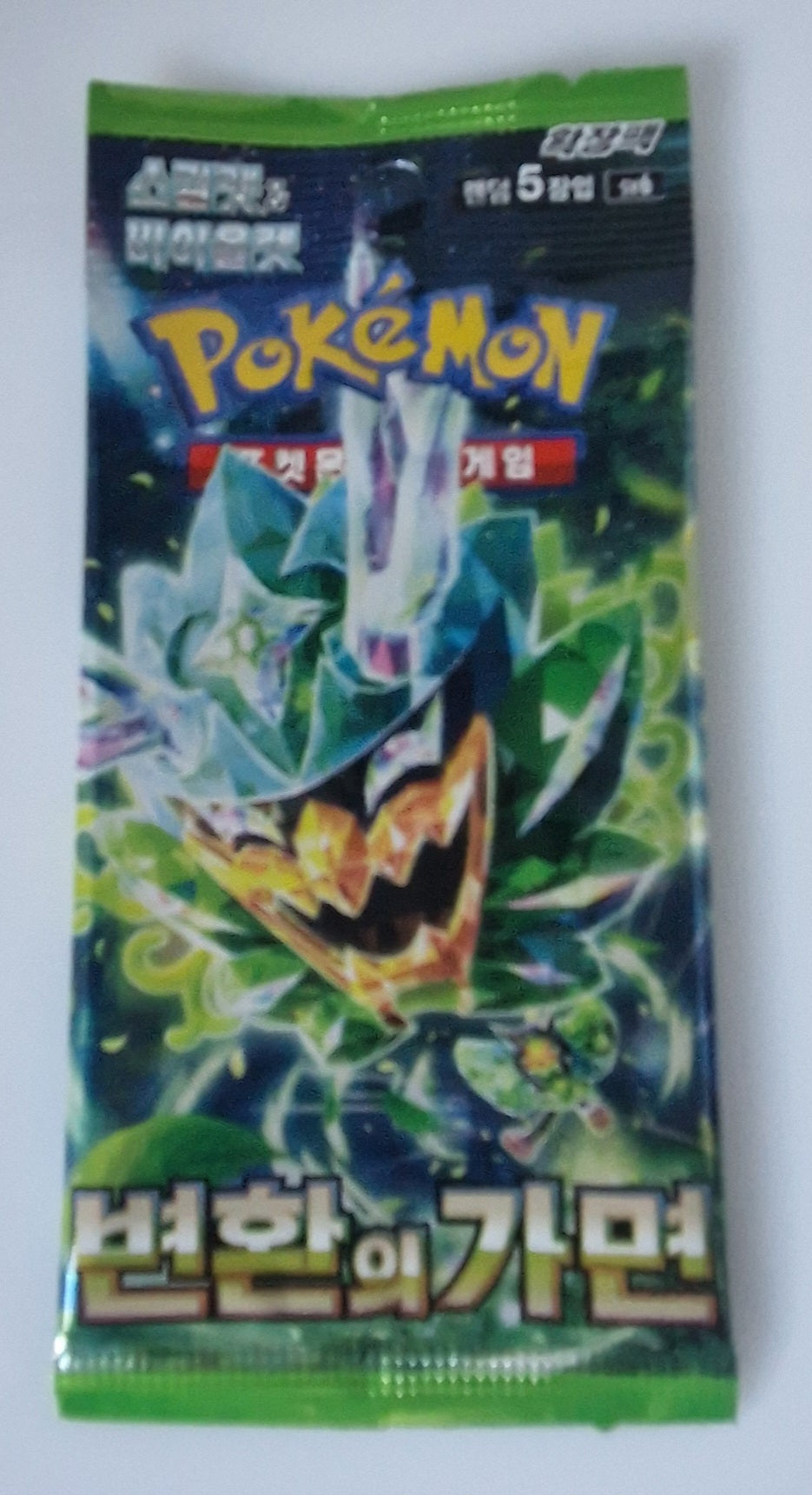 Sealed Korean Pokémon TCG Mask of Change booster pack