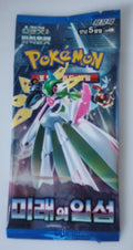 Sealed Korean Pokémon TCG Future Flash booster pack