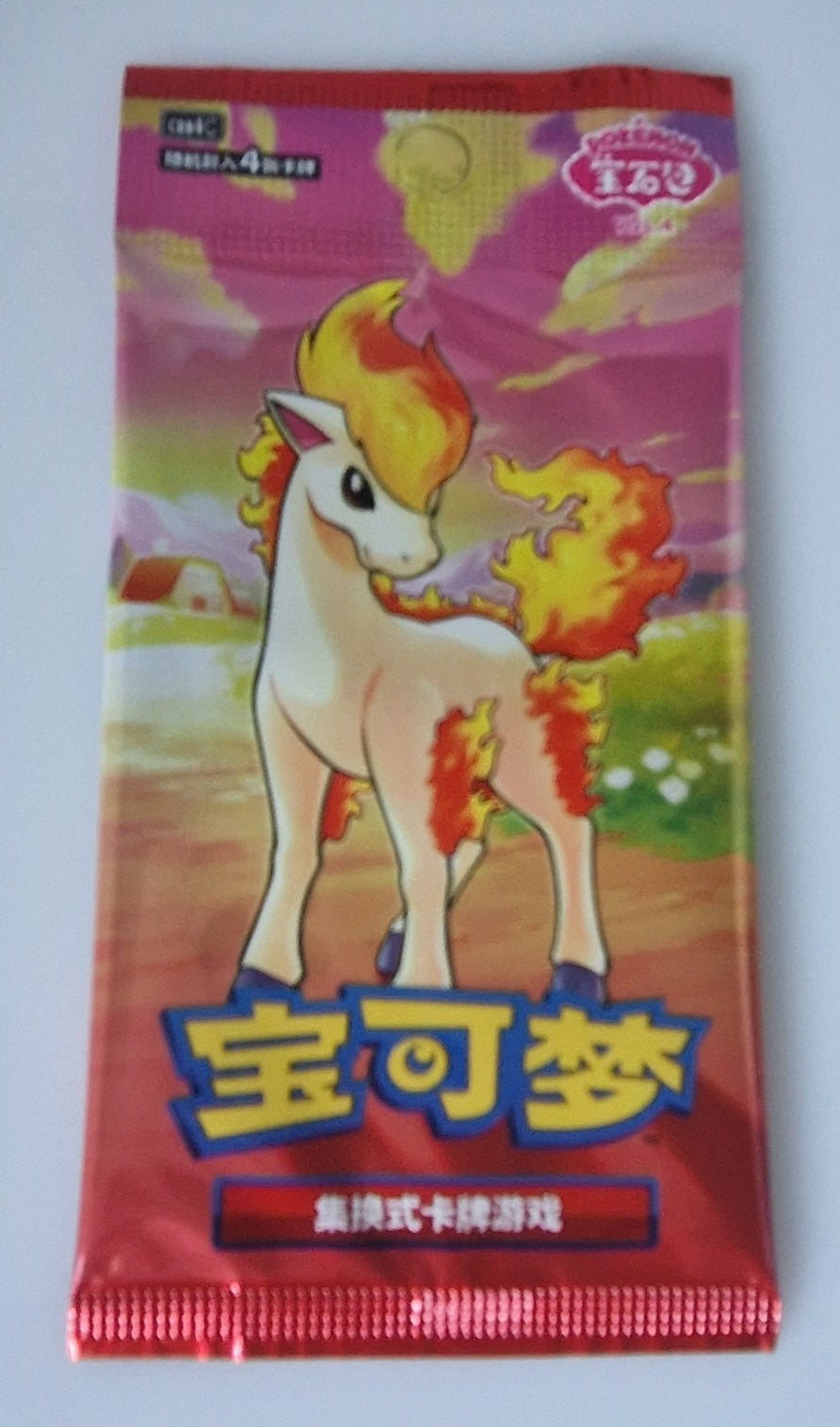 Sealed Pokémon GEM Pack Series 4 Ponyta Traditional Chinese booster pack