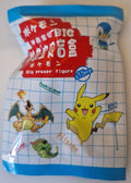 Red packet Pokémon mystery pencil-top eraser