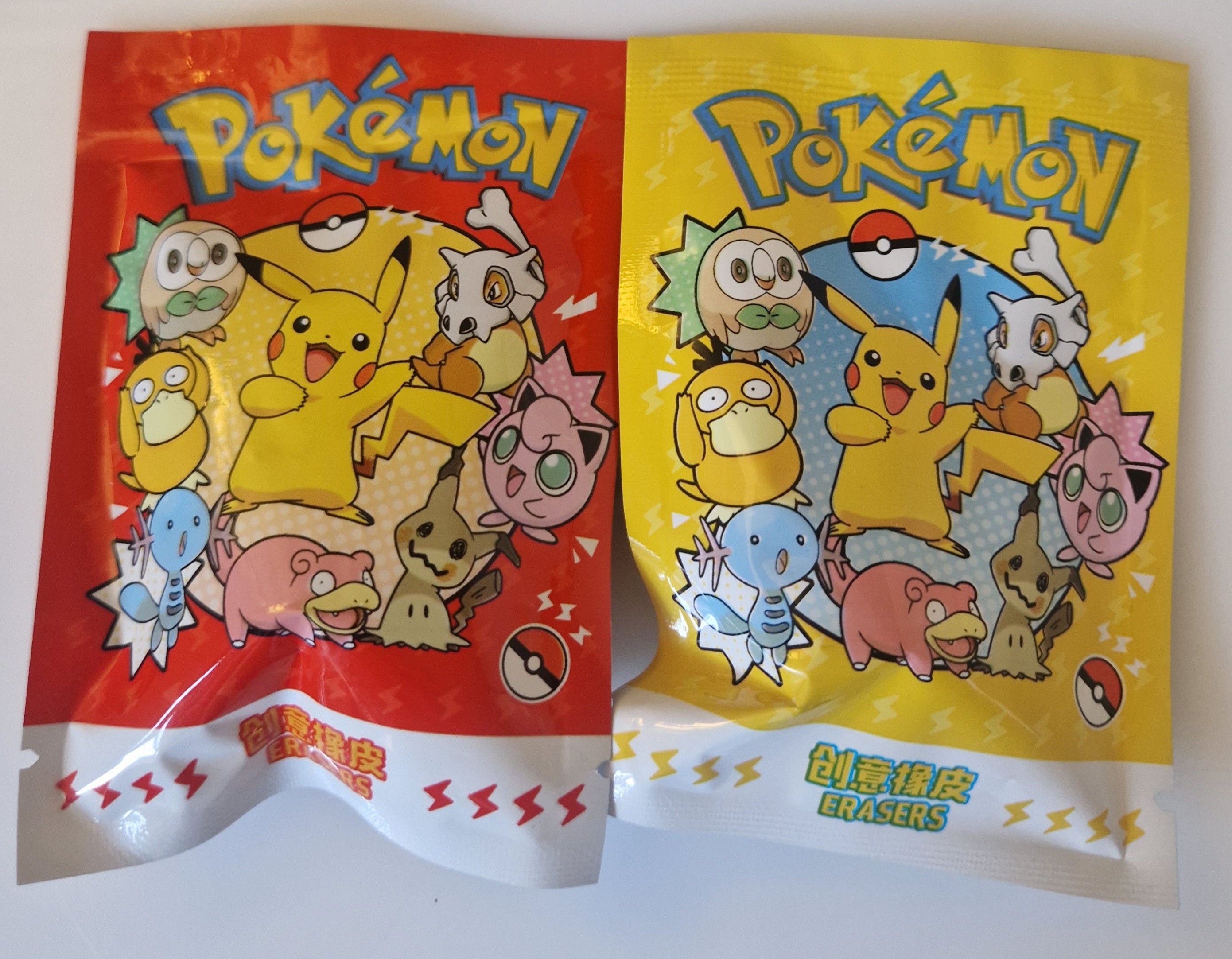 Yellow packet Pokémon mystery pencil-top eraser