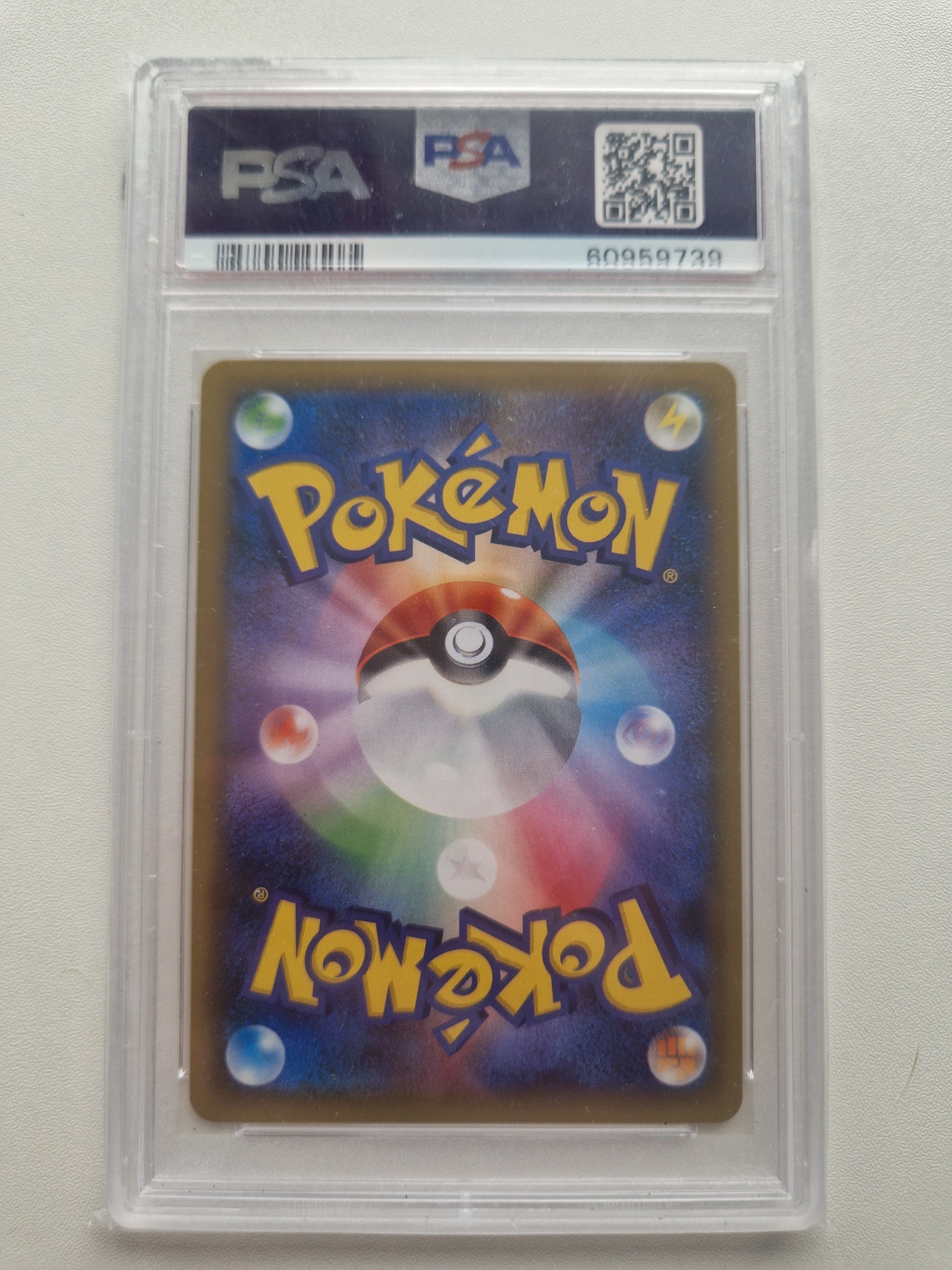 Chansey Holo 068/087 Japanese CP6 20th Anniversary 1st Ed. – PSA 5