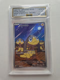 Helioptile 070/063 Mega Symphonia AR – AGS 10