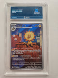 Heliolisk 201/193 Japanese Mega Dream ex AR – Aura 10 front
