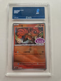 Vulpix 0805/05 Chinese Gem Pack Vol. 1 Reverse Holo – Aura 9 front