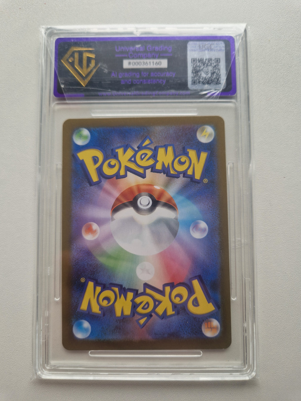 Furret 110/100 Japanese Battle Partners AR – UGC 8.5 back