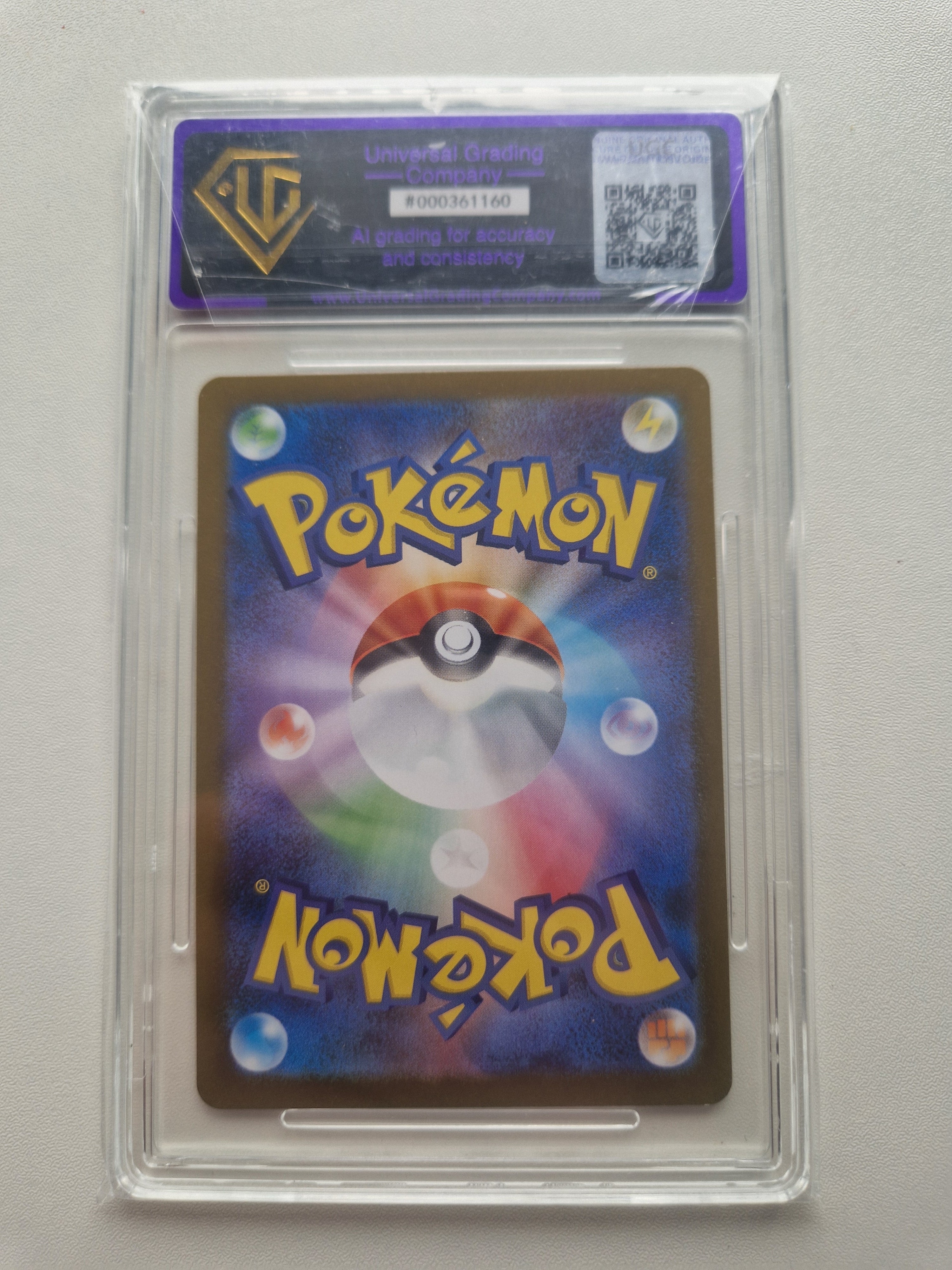 Furret 110/100 Japanese Battle Partners AR – UGC 8.5 back