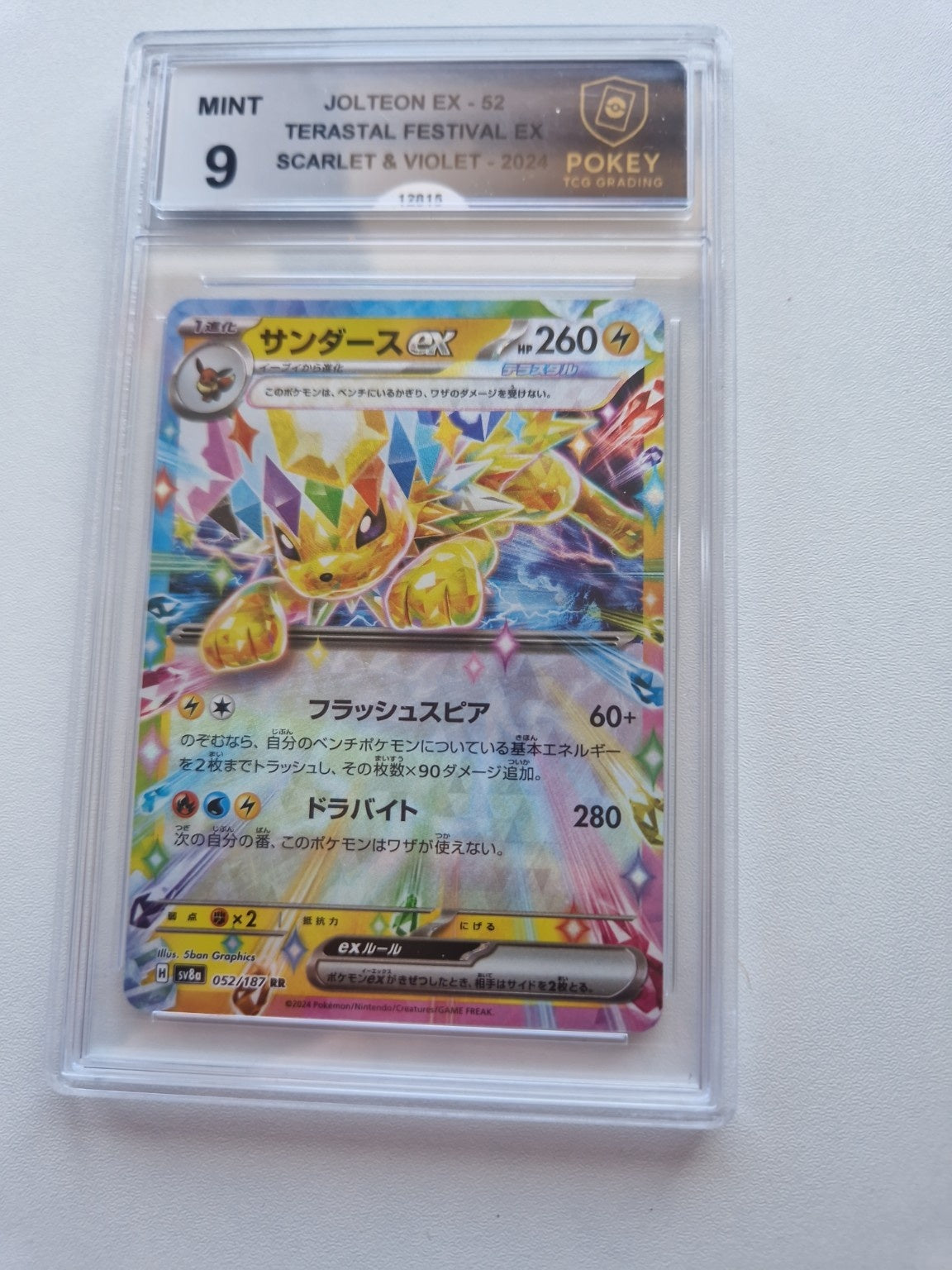 Jolteon ex 052/187 Japanese Terastal Festival ex – Pokey TCG 9 front