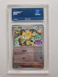 Meowth 0206/07 Chinese Gem Pack Reverse Holo – Aura 10 front