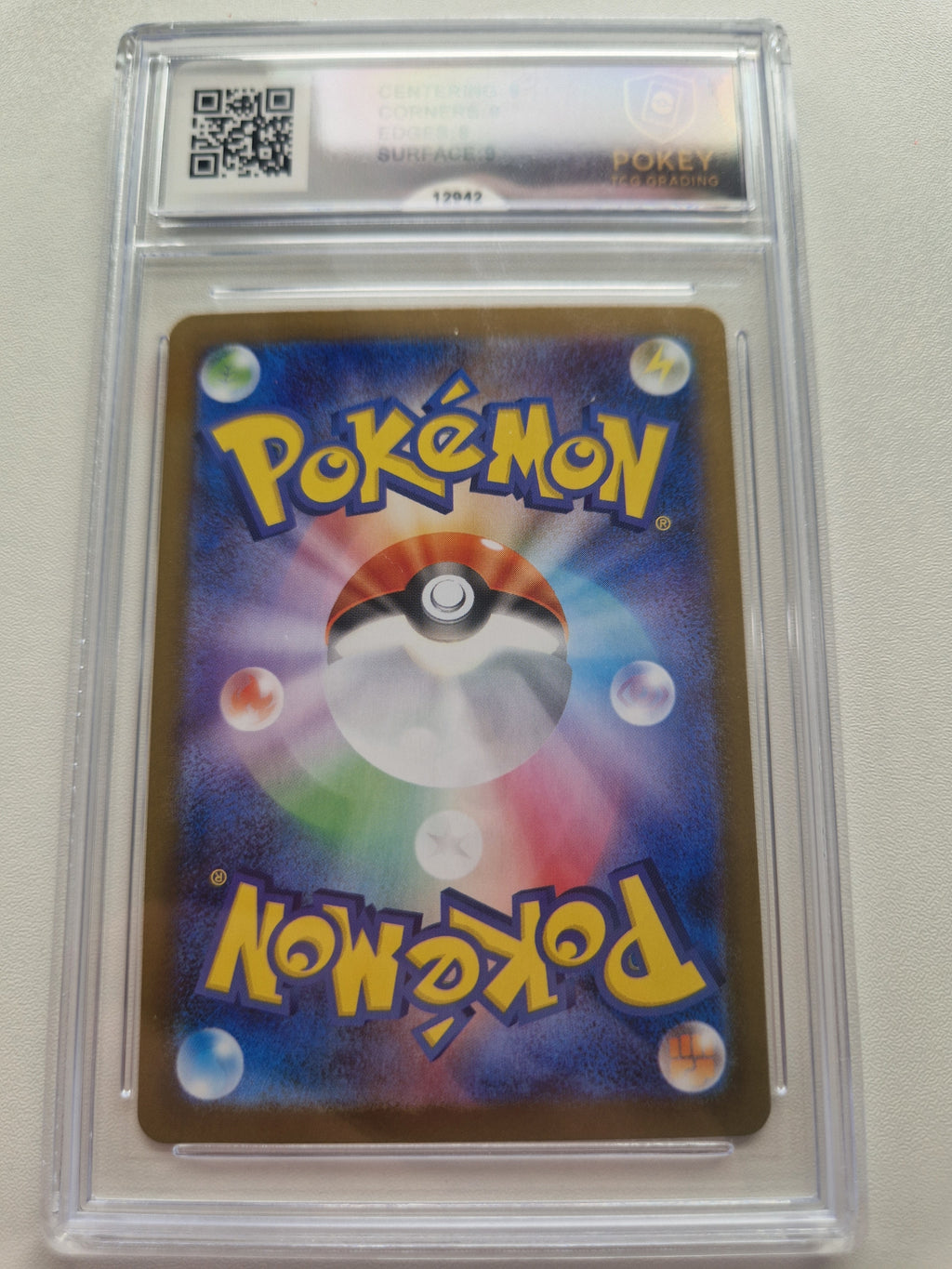 Spearow 074/063 Japanese Mega Brave AR – Pokey TCG 9