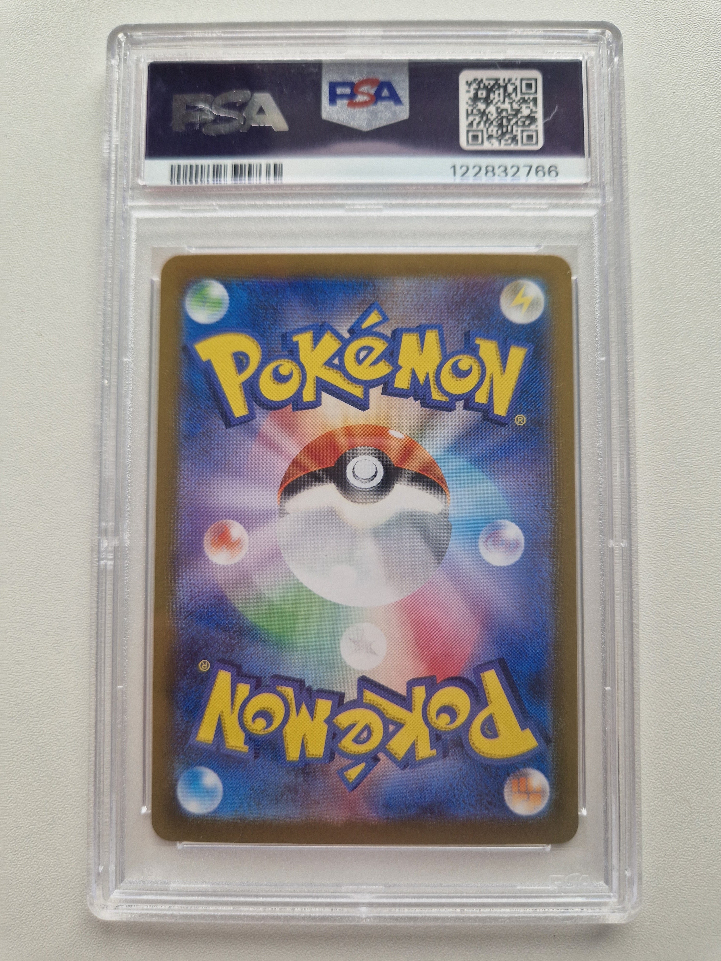 Vaporeon ex 031/187 Japanese Terastal Festival ex – PSA 10